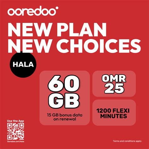 ooredoo hala prepaid